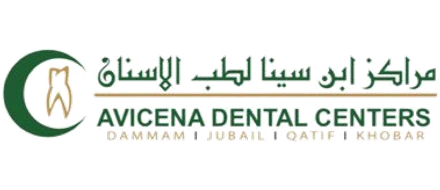 شعار Avicena Dental