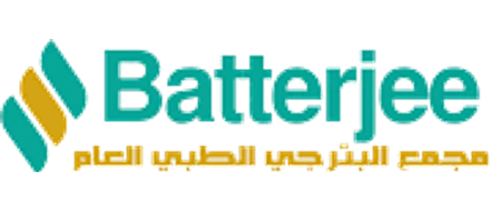 شعار Batterjee