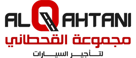 شعار Al Qahtani