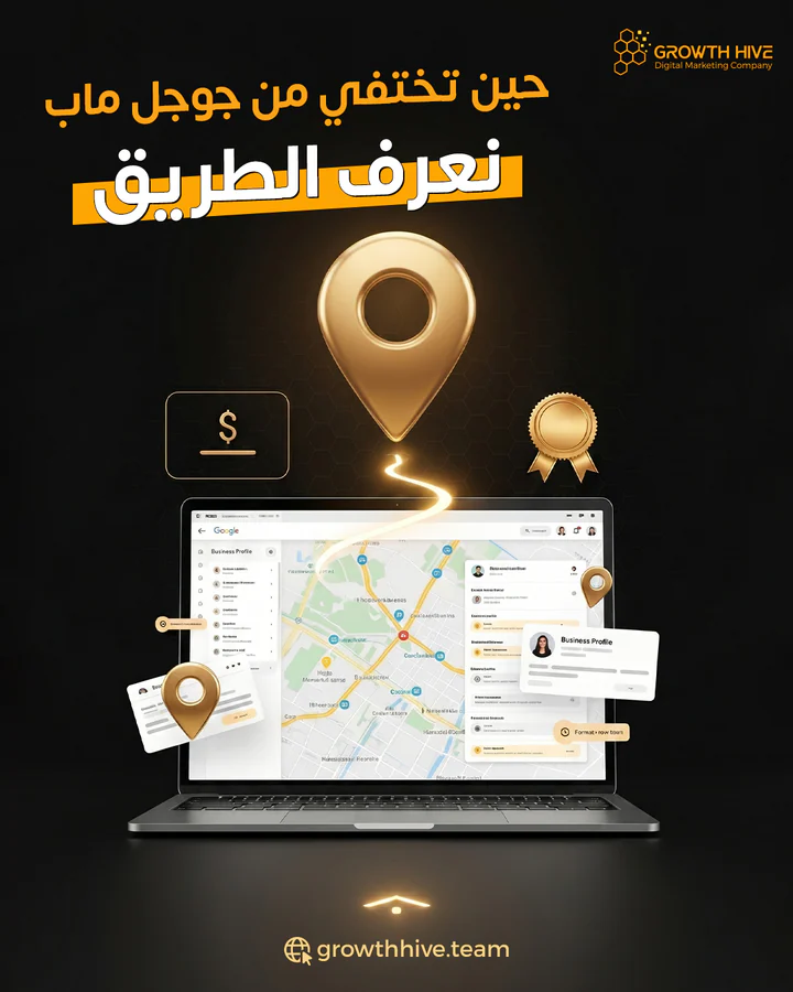 الأتمتة بالذكاء الاصطناعي