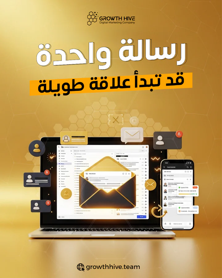 السوشيال ميديا والإنتاج البصري